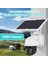 WS450 5mp Wifi Solar Ptz Güvenlik Kamerası 20W Güneş Enerjili Pır Sensör App Kontrollü Hd Kamera 3