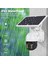 WS450 5mp Wifi Solar Ptz Güvenlik Kamerası 20W Güneş Enerjili Pır Sensör App Kontrollü Hd Kamera 5