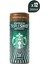 Tripleshot Espresso + Milk 300 ml x 12 Adet - Soğuk Kahve 1