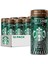Tripleshot Espresso + Milk 300 ml x 12 Adet - Soğuk Kahve 2