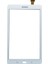 Galaxy Tab E 8.0 T3777 Dokunmatik Beyaz 1