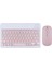 Samsung,xiaom,huawei ve Apple Tabletleri Ile Uyumlu Bluetooth Özellikli Klavye Mouse Set 1