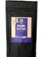 Karamel Aromalı Öğütülmüş Filtre Kahve 200G (Öğütülmüş) 1