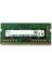 Hynıx 8gb Ddr4 3200MHZ CL22 Notebook Ram Value HMA81GS6DJR8N-XN 1