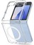 Bfs Samsung Galaxy Z Flip 7 Kılıf Magneticsafe Şeffaf Silikon - Şeffaf 1