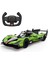 Bfs 1/14 Lamborghini SC63 Lmdh F/f 2.4ghz Uzaktan Kumandalı Araba 1
