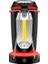 P-8801 Şarjlı Katlanabilir 3xcob Led+ 3W LED Çok Fonksiyonlu Kamp Feneri 5