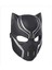 Black Panter Işıklı Maske 1