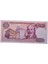 7. Emisyon 100 Lira Çil 1