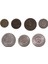Bulgaristan 1-2-5-10-20-1-50 Para Seti 2