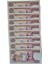 7. Emisyon 100 Lira Çil 9 Adet F Harfi 2