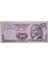 6. Emisyon I Serisi Çil 50 Lira 1