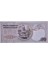 6. Emisyon I Serisi Çil 50 Lira 2