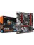 B760M Gamıng Ddr4 Gaming Anakart 2