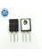 HGTG7N60A4D (TO-247-ZİP-3) Orijinal Oto Beyin Tamir Entegreleri Merkan Elektronik 1