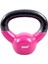 Pembe Vinyl Kettlebell 2 kg Hafif ve Pratik Spor Aleti 1