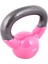 Pembe Vinyl Kettlebell 2 kg Hafif ve Pratik Spor Aleti 2