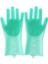 Evcil Hayvan Bakımı Temizleme Eldivenleri Köpek Kedi Banyosu Eldiveni Dolaylı Şampuan Jeli Süpürücü Temiz Yumuşak Silikon Eldiven El Cilt Koruması Renk:yeşil (Yurt Dışından) 1
