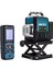 Lazer Terazi + Lazer Metre & Tripot MK12 5