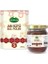 Arı Sütü Bal Polen (Süper) 230 gr 1