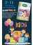 Kids Çocuklar Için Özel Kakaolu Kozalak Macunu 240 gr 5