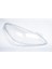 Opel Corsa D Far Camı Sağ 2007-2010 121618 1