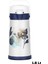 161720-805 Çiçek Desenli Sıcak-Soğuk Içecekler Için Pompalı Termos 1.8lt 3