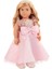 Allyn Oyuncak Bebek - 46 cm 1