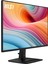 24.5" PRO MP252 E2 1920x1080 (FHD) 16:9 FLAT IPS 120HZ 1MS ADAPTIVE-SYNC MONITOR 3