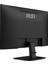 24.5" PRO MP252 E2 1920x1080 (FHD) 16:9 FLAT IPS 120HZ 1MS ADAPTIVE-SYNC MONITOR 7