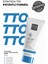 Tto Clınıc Ayak & Topuk Bakım Kremi 100 ml 3