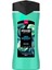 Aqua Bergamot Duş Jeli 300 ml 1