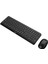 Phılıps Kablosuz Klavye&mouse Set SPT6407 Siyah 4