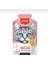 Kedi Çorbası Ton Balıklı & Karidesli 50 gr Sk: 07.2026 1