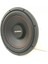 1500 W, 400 Rms, 30CM Profesyonel Bas Subwoofer, Kabinsiz, Yüksek Performans 2