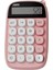 Sevimli Kare Tuşlu 10 Haneli Ldc Ekran Hesap Makinası Pembe 1