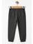 Çocuk Unisex Eşofman Altı Pantolon 1