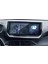 Peugeot 2008 10 Inç Multimedya ve 10 Inç Dijital Gösterge Ekran Koruyucu 2'li Set 4