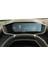 Peugeot 2008 10 Inç Multimedya ve 10 Inç Dijital Gösterge Ekran Koruyucu 2'li Set 5