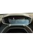 Peugeot 2008 10 Inç Multimedya ve 10 Inç Dijital Gösterge Ekran Koruyucu 2'li Set 6