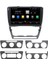 Android Carplay Navigasyon Multimedya Ekran Teyp 2gb Ram 32GB HDD 7