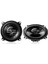Yüksek Performanslı 10CM 210W 2 Yollu Oto Hoparlörü 1
