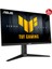 Tuf Gamıng VG27AQL5A 27 Fast IPS 2560X1440 0.3ms 210Hz 350CD Dp HDMI USB Hoparlör Vesa 3yıl Eyecare, Flıcker-Free,pivot,düşük Mavi Işık Monitör 2