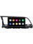 Elantra Için 2gb Ram ve 32GB HDD ile Android Carplay Multimedya Ekranı 5