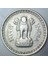 Hindistan 50 Paisa 1961 Mumbai Darbı. 3