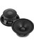 20 cm 600W 300RMS Split Midrange Hoparlör, Çift Set 1