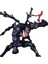 Venom Katliamı Modeli Süsler (Yurt Dışından) 1