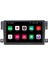 9" Hd IPS Android Multimedya, Carplay, Kamera Hediyeli, 2005-2014 Grand Vitara 3