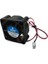12V 4cm 2 Pinli Soğutucu Fan 4*4*2cm 12V 2 Pinli Fan 3