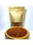 Antep Orta Acı İpek Pul Biber 200 gr 5